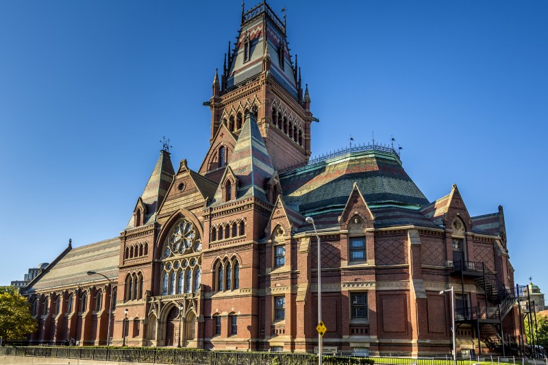 Universitatea Harvard. Foto: Marcos Souza | Dreamstime.com